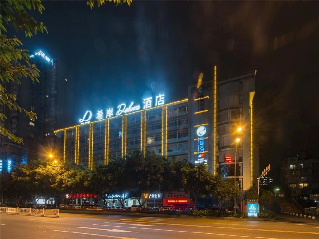 Xana Hotelle-Hotel Luzhou Baizitu Square Exteriör bild